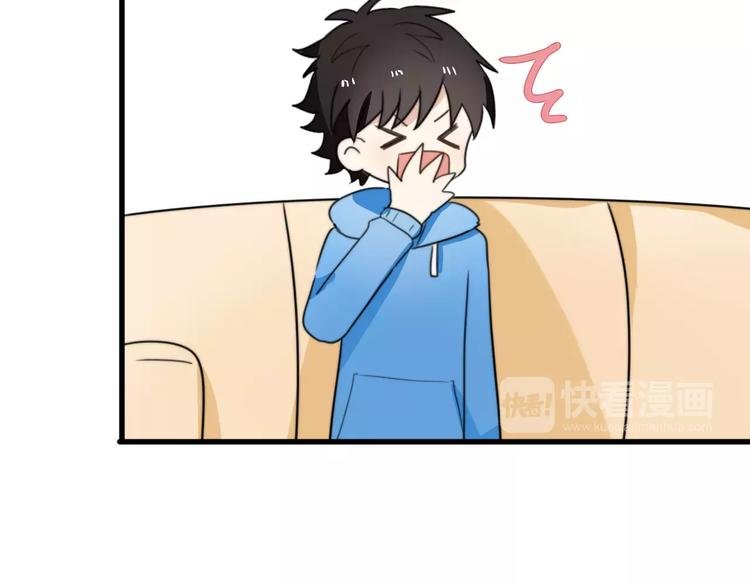 第33话 夺宝活动（一）