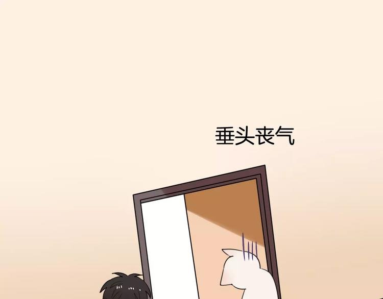 第35话 夺宝活动（三）