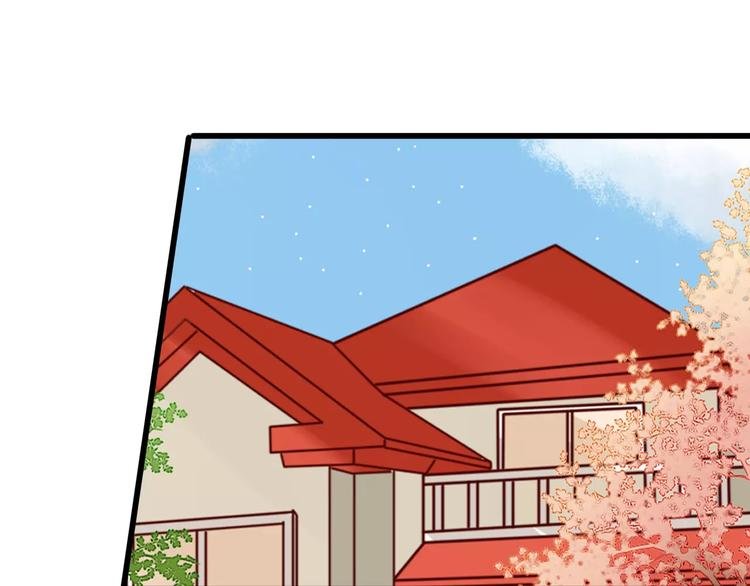 第36话 看望总宫长（一）