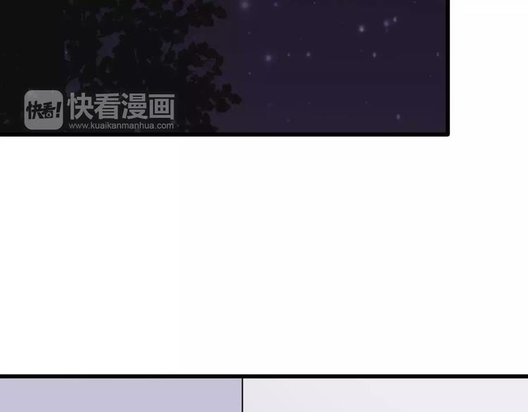 第38话 看望总宫长（三）