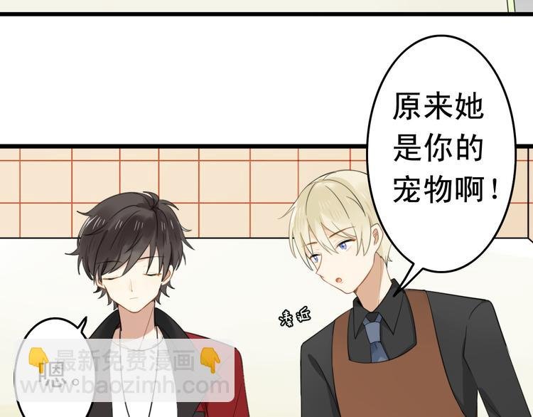 第5话 见鬼（一）