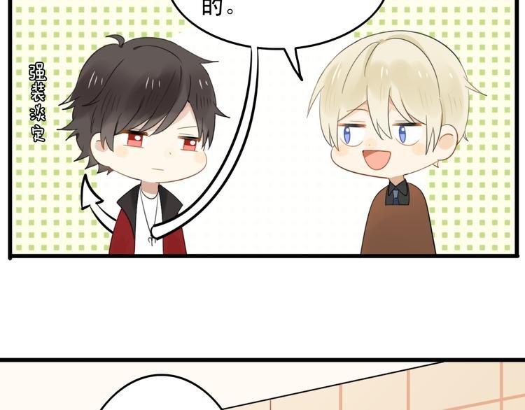 第5话 见鬼（一）