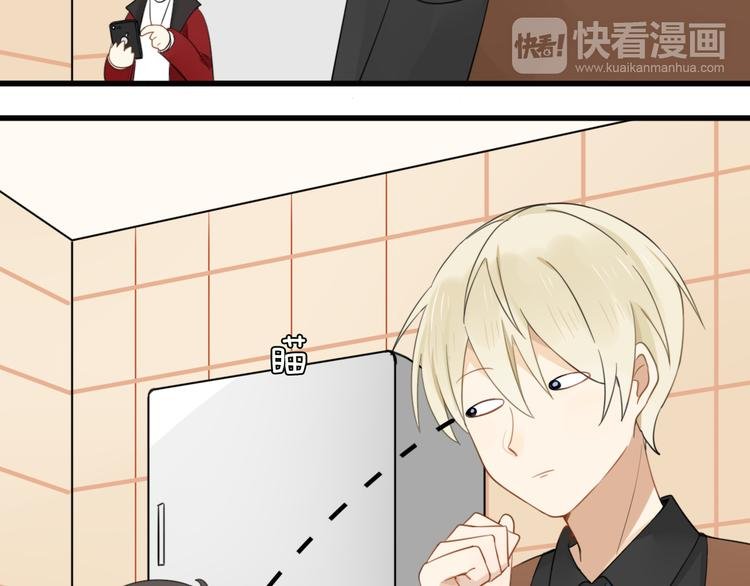 第5话 见鬼（一）