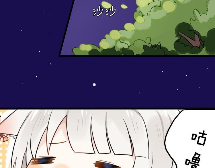 第5话 见鬼（一）