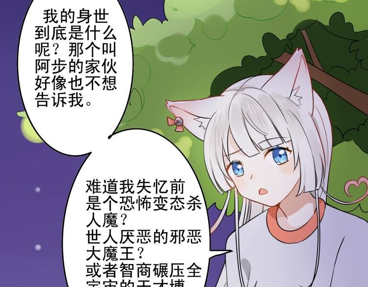 第5话 见鬼（一）