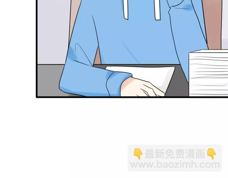 第39话 阿步的心（一）