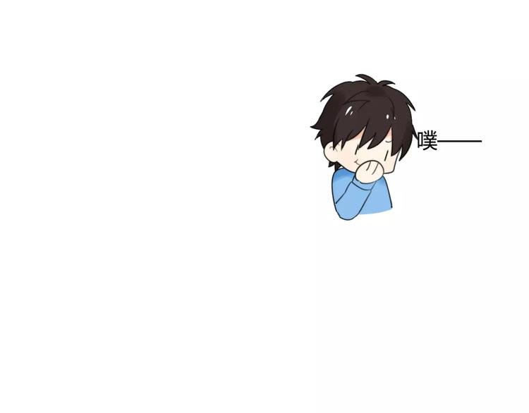 第39话 阿步的心（一）
