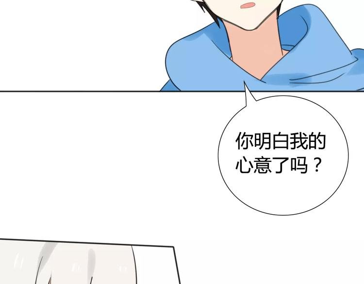 第39话 阿步的心（一）