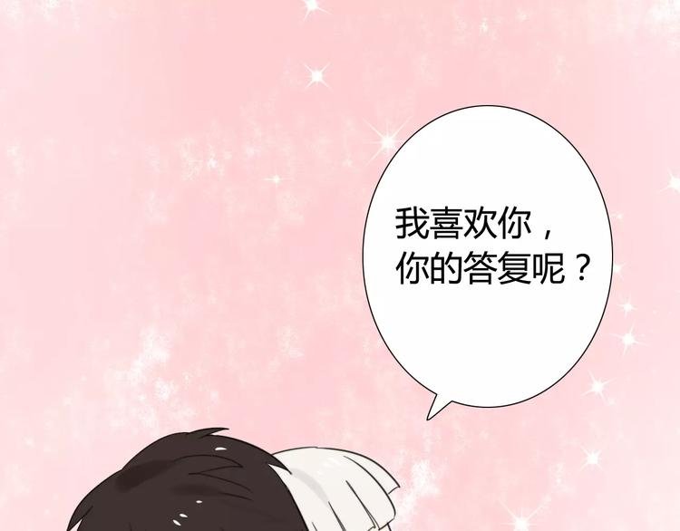 第39话 阿步的心（一）
