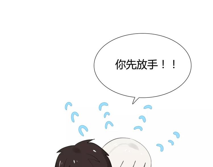 第39话 阿步的心（一）