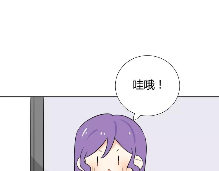 第39话 阿步的心（一）