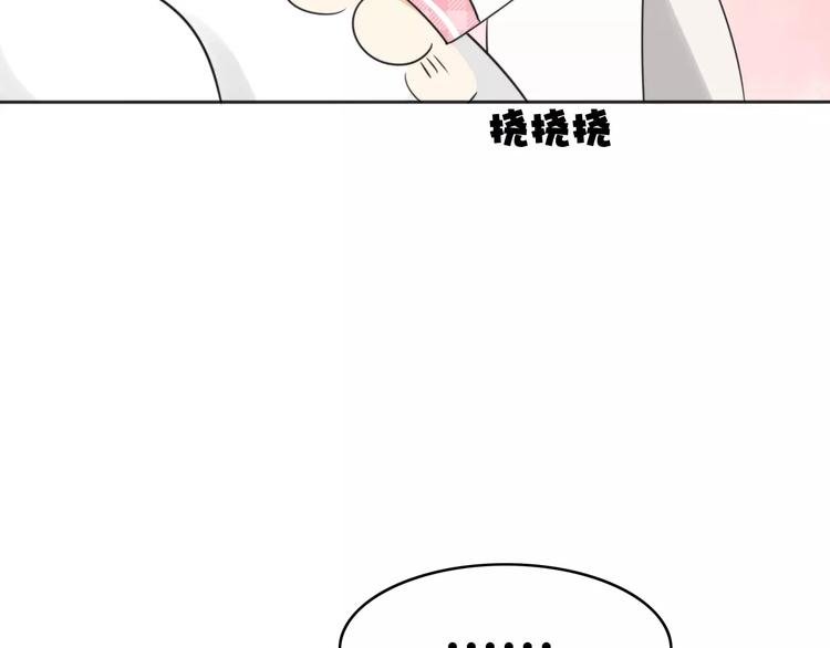 第40话 阿步的心（二）