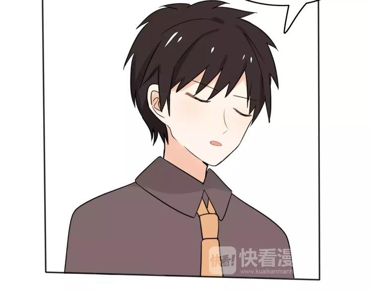 第40话 阿步的心（二）