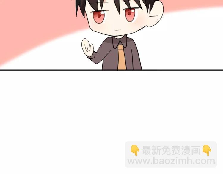 第40话 阿步的心（二）