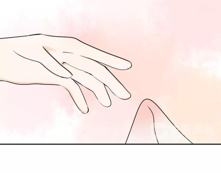 第41话 雏风来了（一）