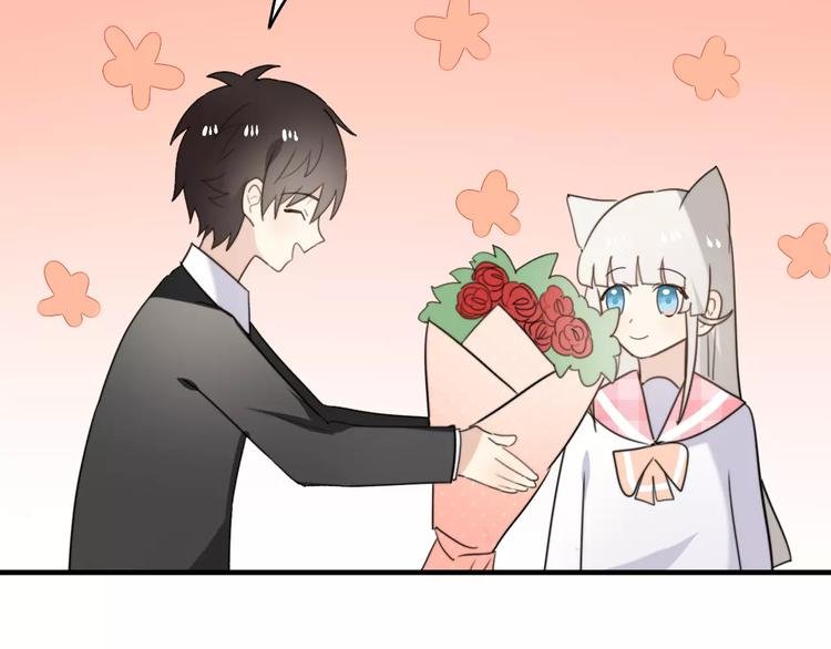 第44话 礼物
