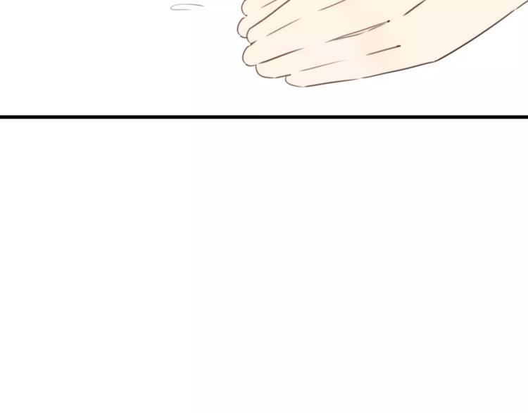 第45话 吃醋
