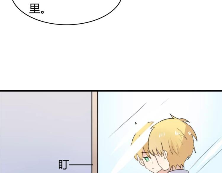 第45话 吃醋