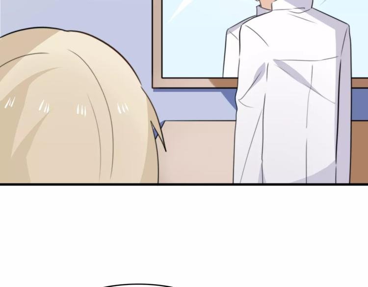 第45话 吃醋