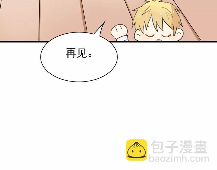 第46话 真相
