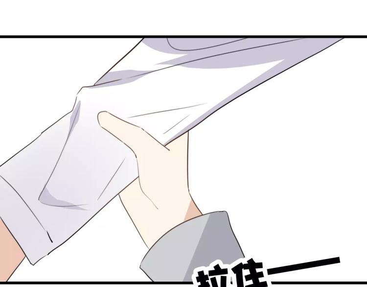 第46话 真相