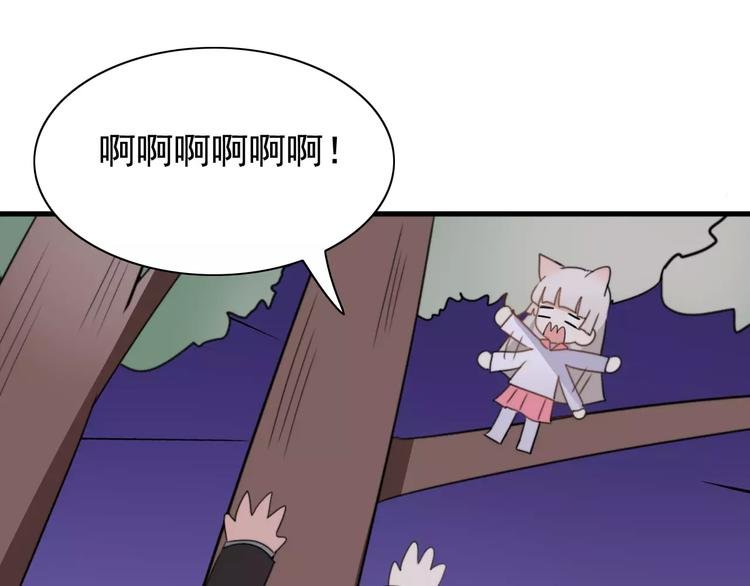 第46话 真相