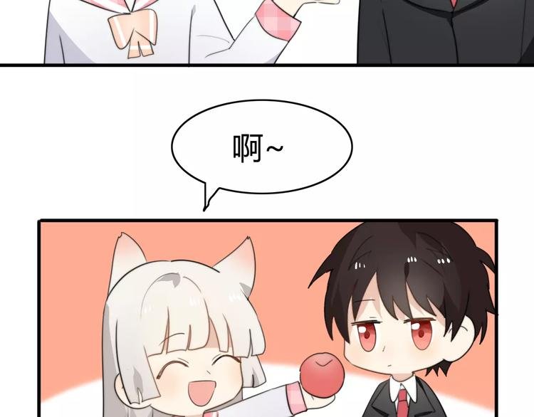 第47话 真相