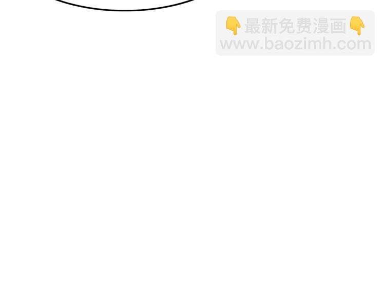 第47话 真相
