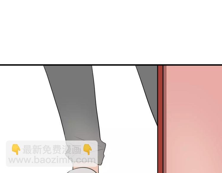 第48话 真相