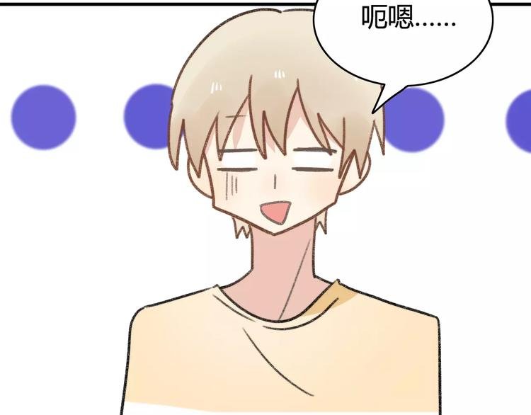 第50话 再见，阿桑