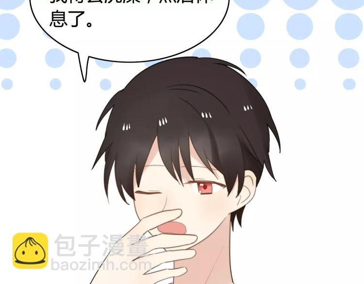 第52话 狐狸的心