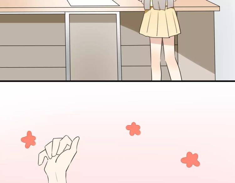 第53话 狐狸的心2