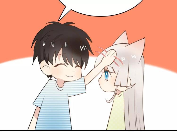 第53话 狐狸的心2