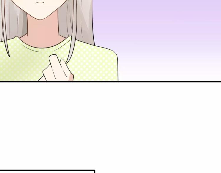 第53话 狐狸的心2