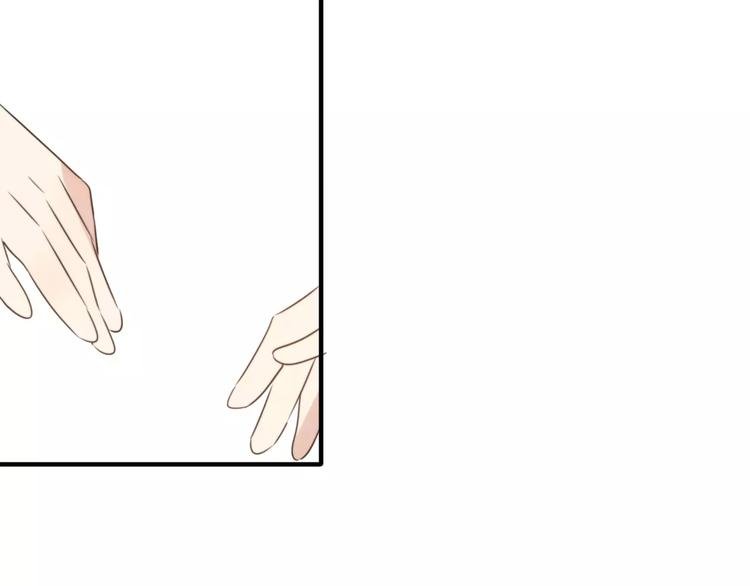 第53话 狐狸的心2