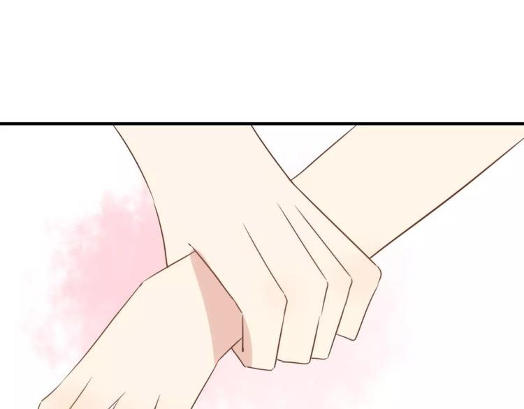 第53话 狐狸的心2