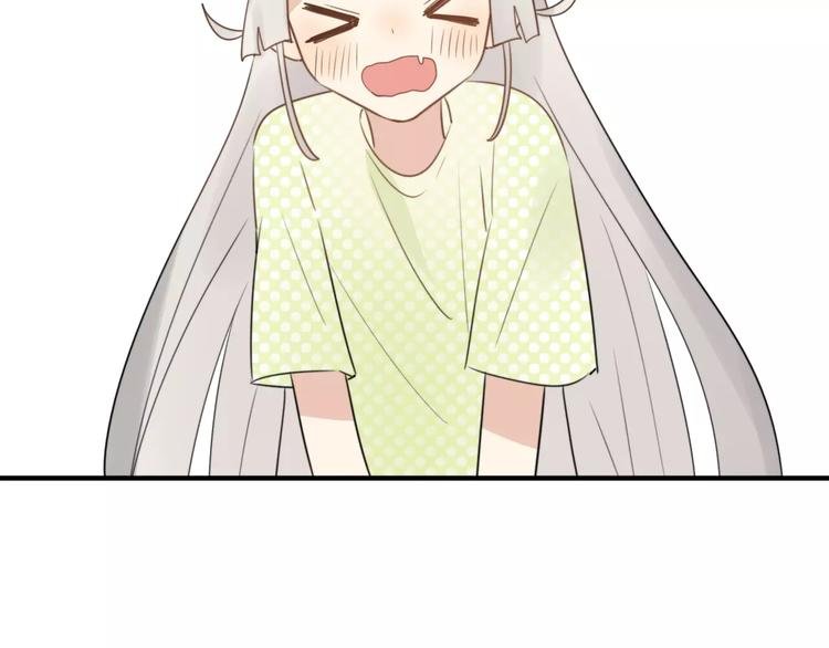 完结篇 狐狸的心（3）