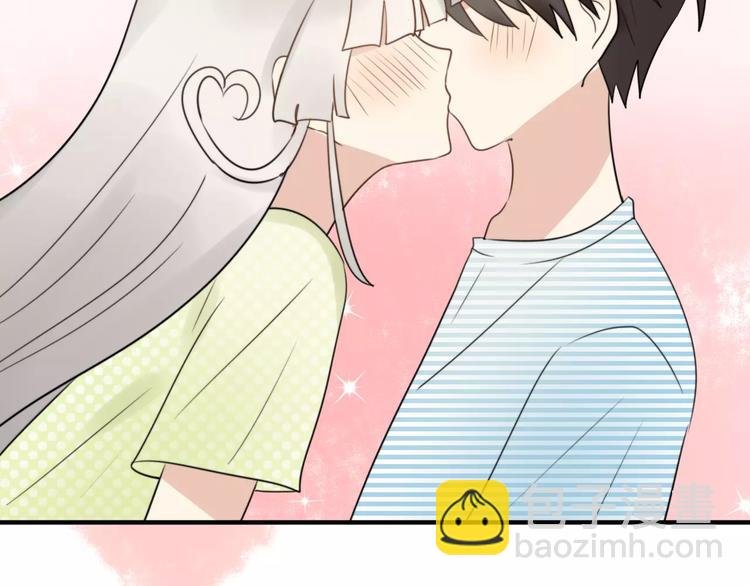 完结篇 狐狸的心（3）