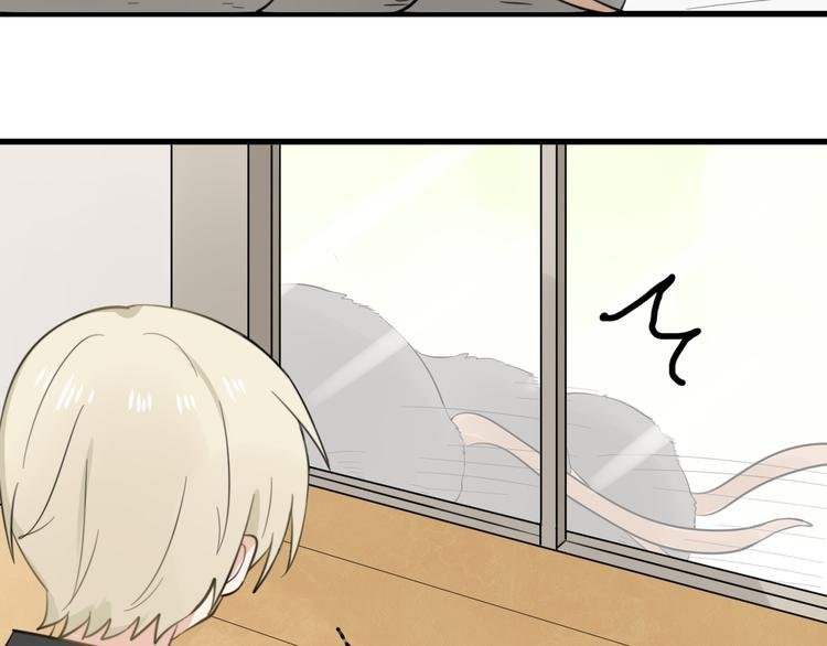 第9话 猫和老鼠事件（二）