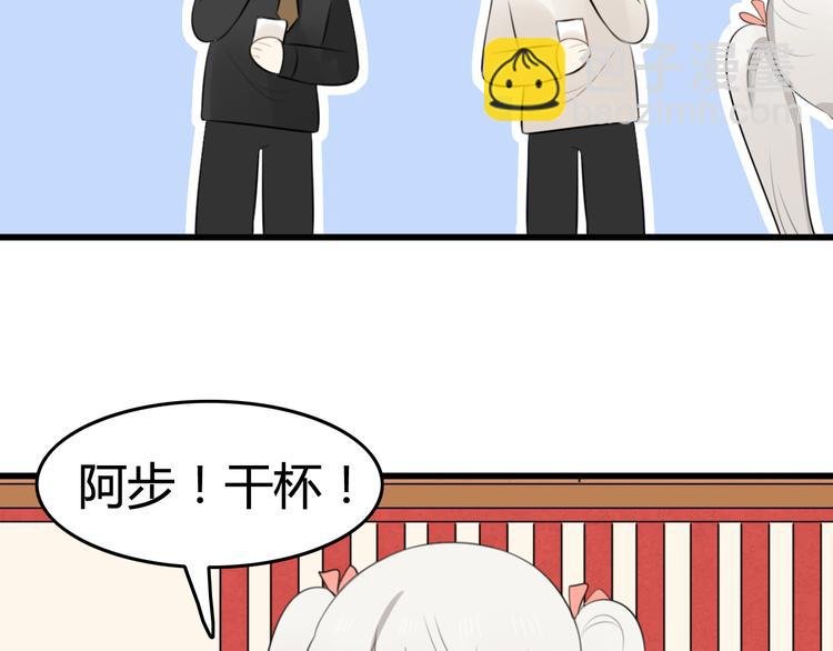 第10话 猫和老鼠事件（三）