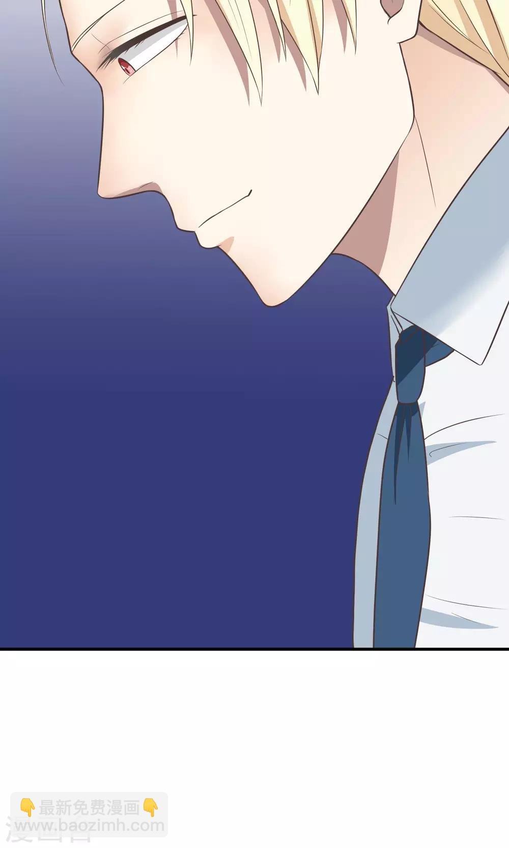 第10话 抗衡