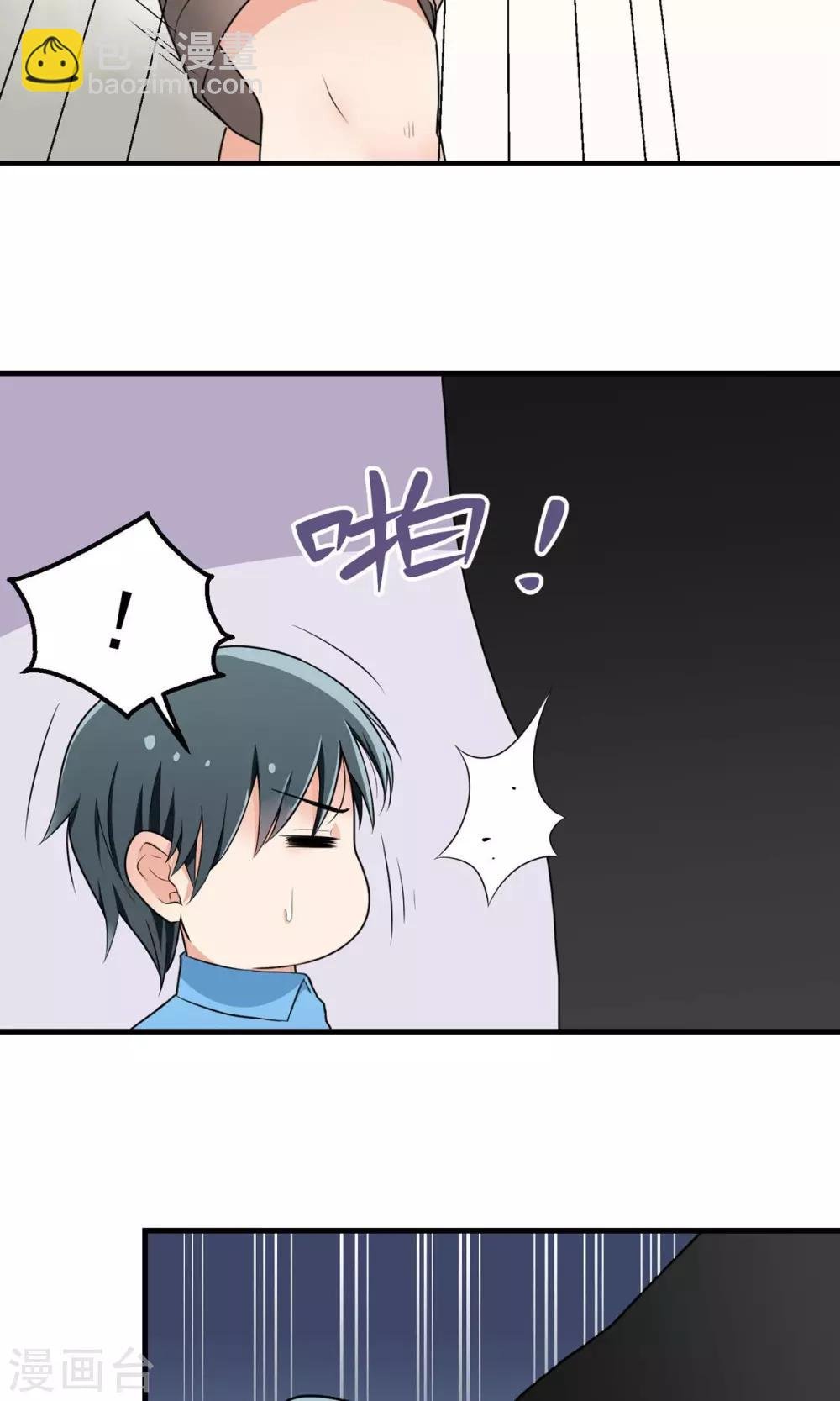 第11话 突破不了的高墙