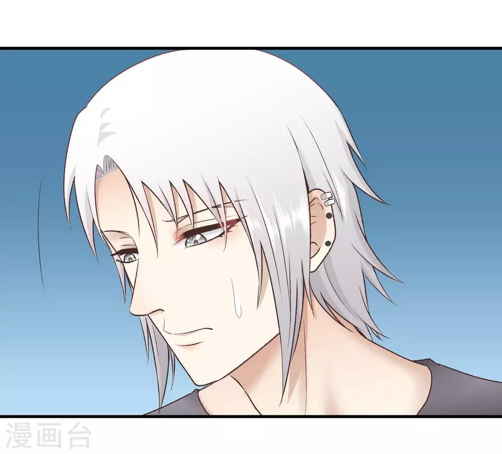 第145话 真难伺候