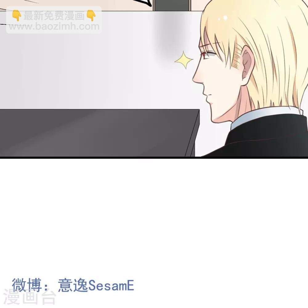 第15话 卑鄙的有钱人
