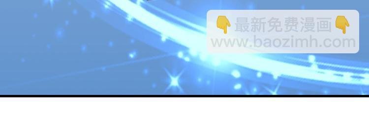 第10话 打脸挣爽值
