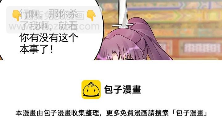 第100话 姐姐，好久不见