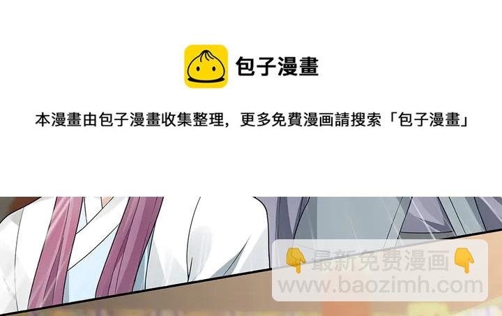 第100话 姐姐，好久不见