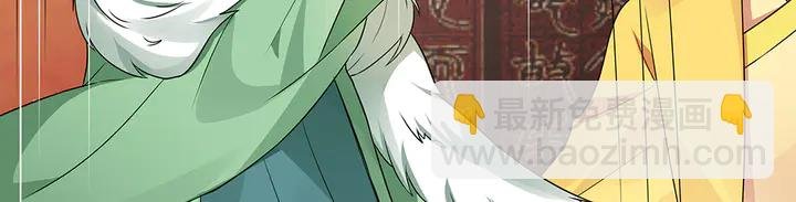 第100话 姐姐，好久不见