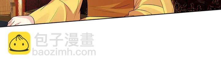第101话 共进退