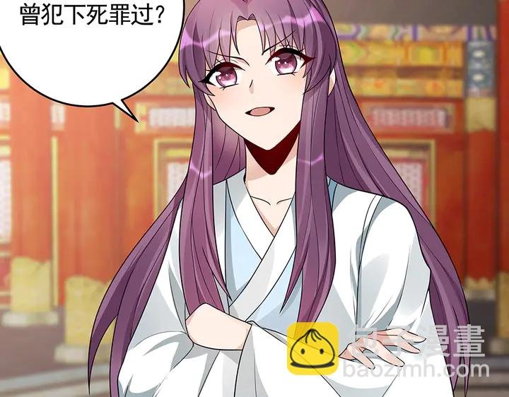 第101话 共进退